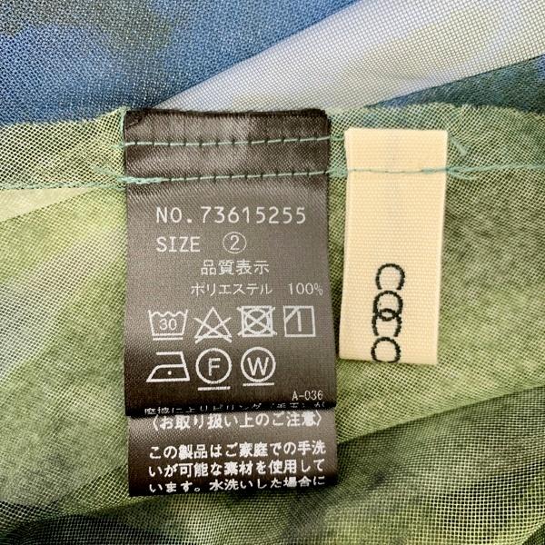 COCO DEAL アートプリントレイヤー2ピースワンピース 73615255 長袖