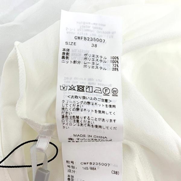 CELFORD 23AW ニットコンビオーガンジーフレアブラウス CWFB235007 美品 長袖 リボンタイ 無地 レディース サイズ38 ホワイト セルフォード トップス IL14977■ CELFORD (セール30%OFF&PT5) /セルフォード ニットコンビ