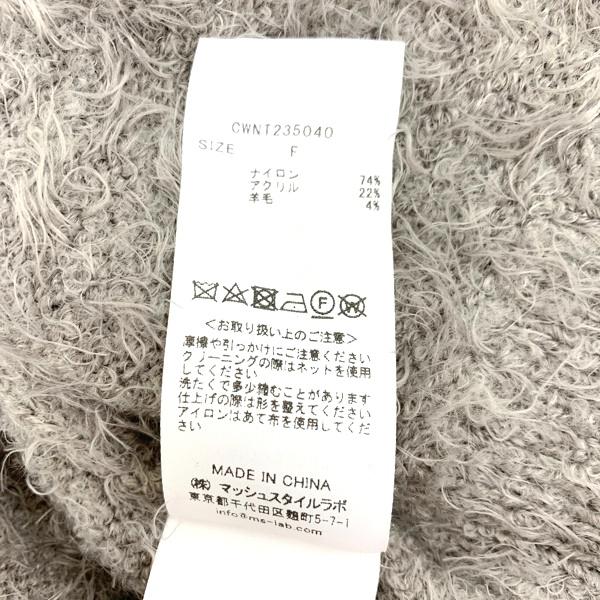 CELFORD（セルフォード） シャギーミックスエムベリシュメント