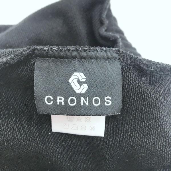 Cronos CRONOS FACING LOGO ZIP HOODIE LINE LONGPANTS Cronos CRONOS FACING LOGO ZIP HOODIE LINE LONGPANTS