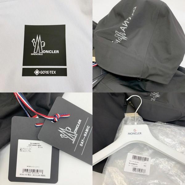 MONCLER GRENOBLE FEL JACKET グルノーブル ナイロンジャケット ウインドブレーカー 1A00001 596Y4 GORE-TEX 付属品付 メンズ モンクレール アウター DM11194■の画像
