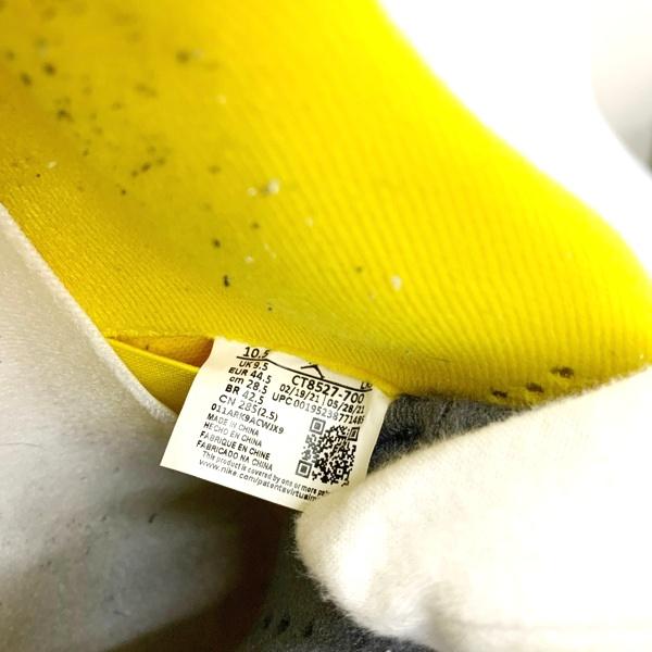 エアジョーダン1 ロー 黄色 イエロー 白 黒 23cm 箱付き Amazon | [ナイキ] エア ジョーダン 1 ミッド AIR JORDAN 1 MID