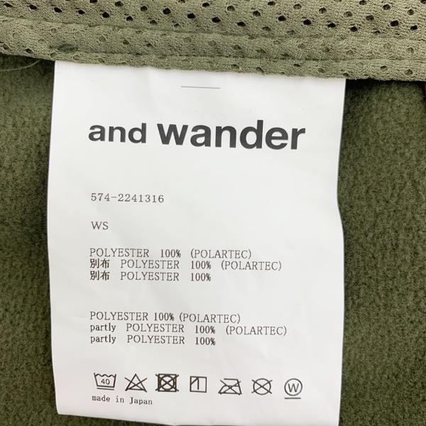 and wander（アンドワンダー） ハイロフトフリースジャケット 574