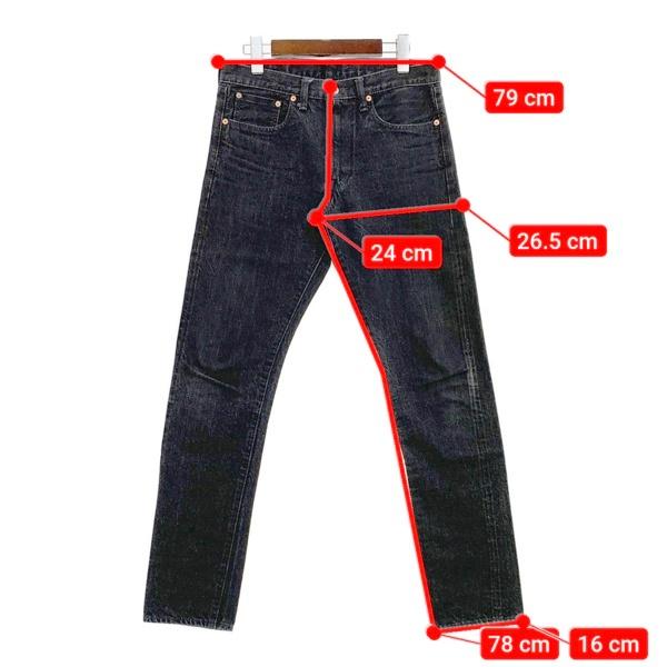 HAND ROOM ハンドルーム SLIM FIT 5 POCKET JEANS 8074-1406 スリム 