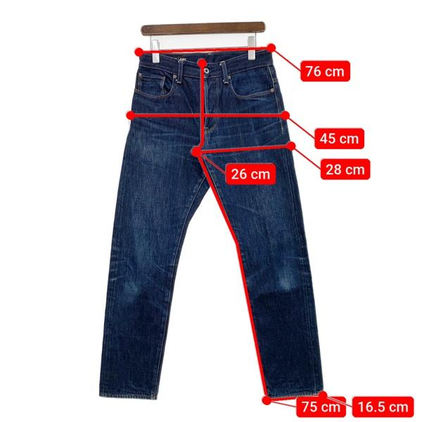G-STAR RAW G-STAR RAW 3301 テーパード デニムパンツ 51003 5684 001