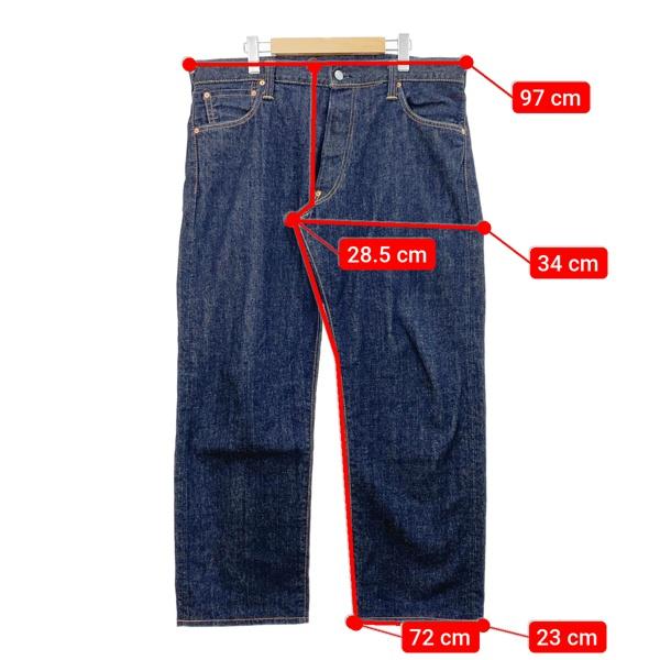 EVISU EVIS NO2 Lot2000 ジーンズ デニムパンツ ボトムス 赤耳 