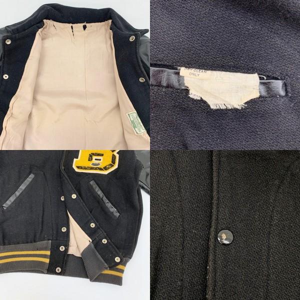 50s 60s 古着 スタジャン スタジアムジャンパー ビンテージ