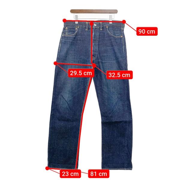 ONE PIECE OF ROCK S409XXX 大戦モデル ジーンズ Gパン デニムパンツ  