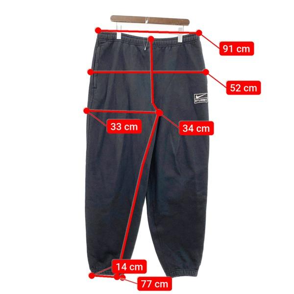 NIKE NIKE×stussy ウォッシュドフリースパンツ DN4030 010 スウェット  