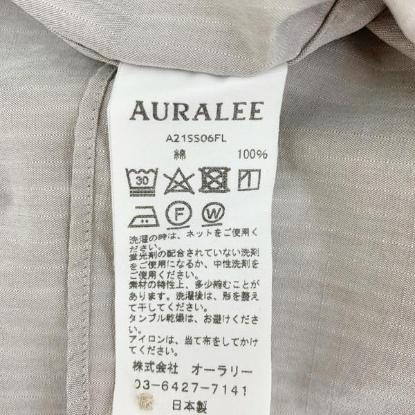 AURALEE（オーラリー） フィンクス リップストップ シャンブレー