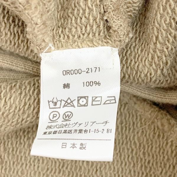 OURET ジップアップ パーカー スウェット トレーナー 裏毛 コットン 