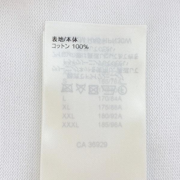 【新品級✨鑑定済】Louis Vuitton 半袖 ニット チャームロゴ XS LOUIS VUITTON（ニット/セーター）のフリマアイテム一覧