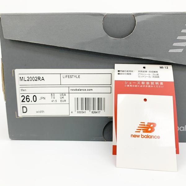 New Balance NEW BALANCE ML2002RA スニーカー ローカット シューズ 箱 