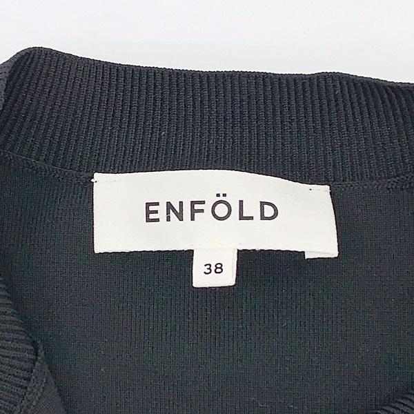 エンフォルド 300HS270-0620 24SS ﾋﾟﾝｸ ｶｰﾌﾞｱｰﾑｶｰﾃﾞｨｶﾞﾝ 38 ENFOLD（エンフォルド） ウェーブカーディガン ジャケット 長袖 WAVE