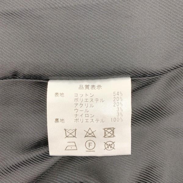 na.e ナエ ツイードベスト ジャケット Novel Tweed Vest レディース