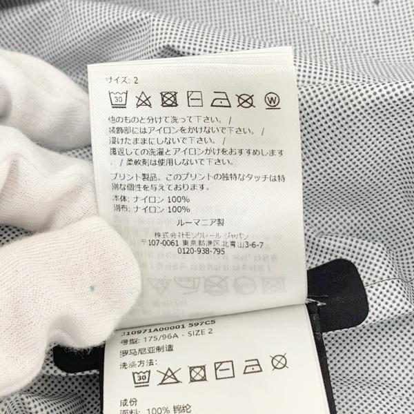 【美品】モンクレール グルノーブル ナイロンブルゾン VIEILLE MONCLER Grenoble GRENOBLE VIEILLE ヴィエル ナイロン ブルゾン