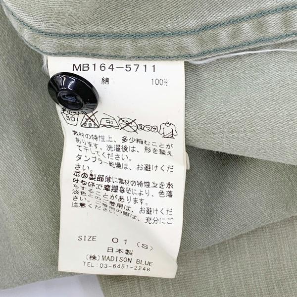 MADISON BLUE（マディソンブルー） HAMPTON BACK SATIN SHIRT