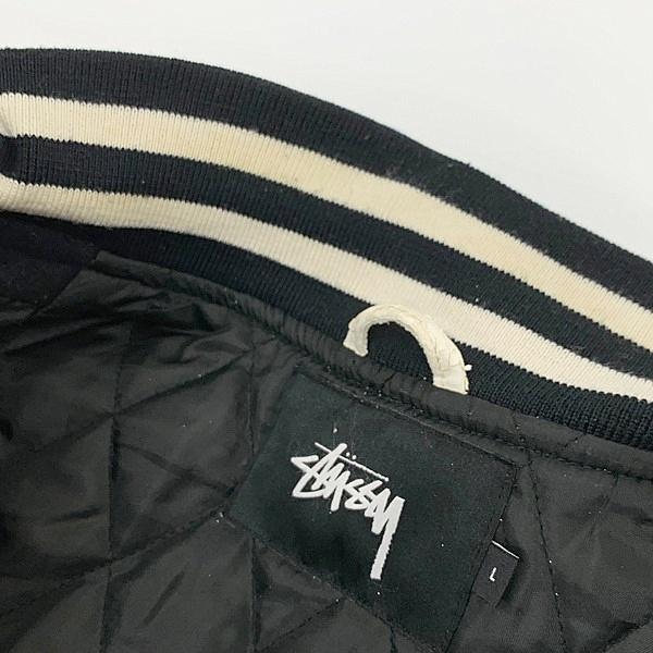 STUSSY Homeboy Varsity Jacket 90s 復刻 パフィスタ スタジャン STUSSY Homeboy Varsity Jacket 90s 復刻 パフィスタ スタジャン