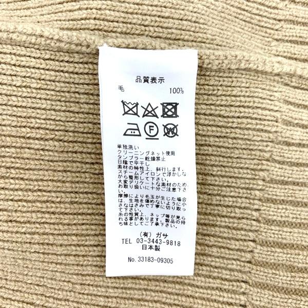 Native Village ネイティブヴィレッジ カーディガン 33183-09305