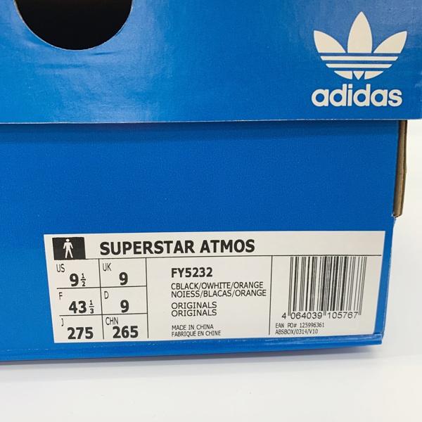 adidas ATMOS アトモス Super Star Crazy Animal Pack FY5232 スーパー 