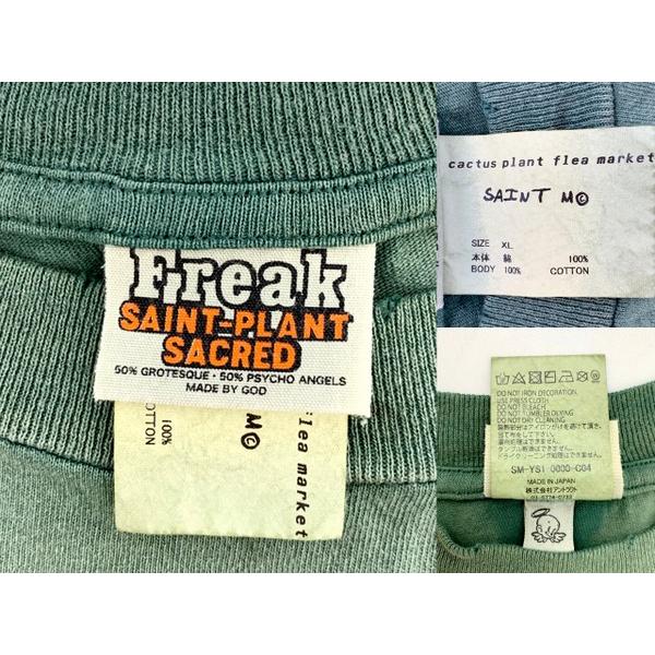 2枚セット　セントマイケル Tシャツ 100%コットン 緑色 セントマイケル Tシャツ 100%コットン 緑色