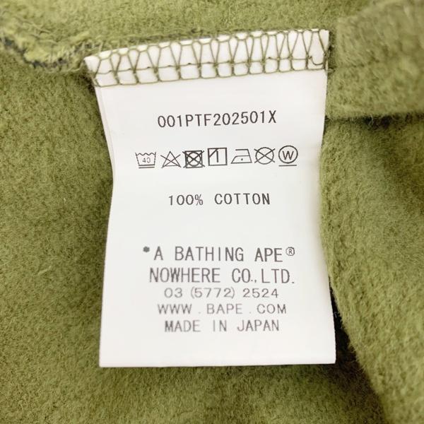A BATHING APE アベイシングエイプ スウェットパンツ ボトムス A BATHING APE アベイシングエイプ スウェットパンツ ボトムス