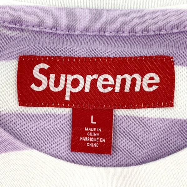 Supreme（シュプリーム） ボーダー ロゴ Tシャツ 美品 半袖 カットソー