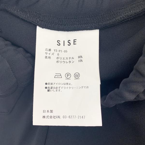 Sise（シセ） PONCHI SWEAT PANTS ポンチ スウェット パンツ ボトムス 