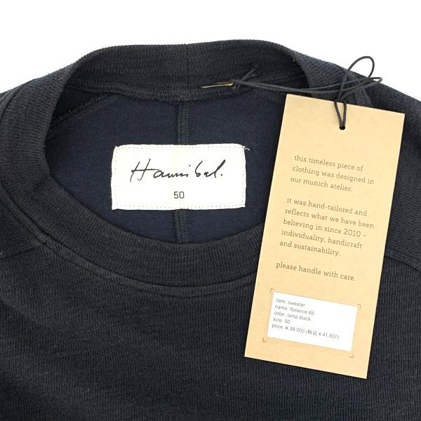 ハンニバル 長袖 カットソー Tシャツ ロンT 無地 ラグラン コットン 