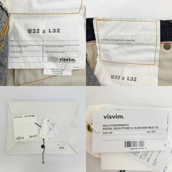 visvim（ヴィズヴィム） VISVIM SOCIAL SCULPTURE 01 SLIM RAW MUD OD