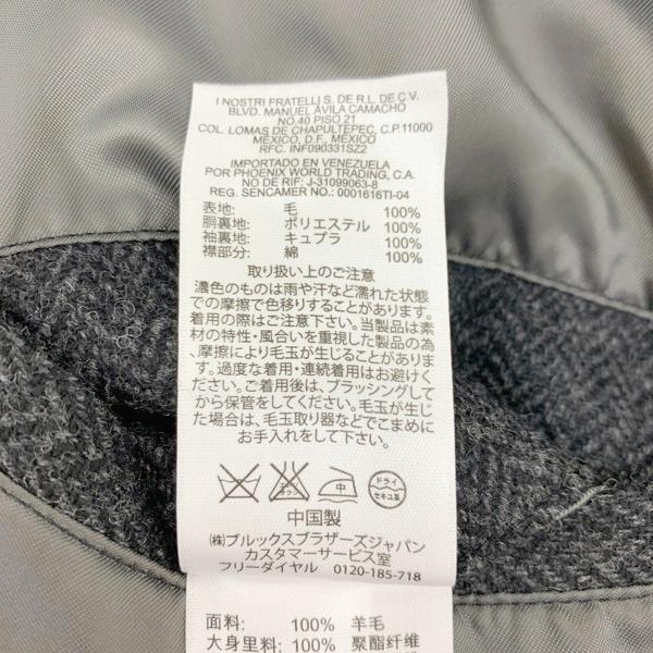 BROOKS BROTHERS（ブルックスブラザーズ） ツイード ロング丈 