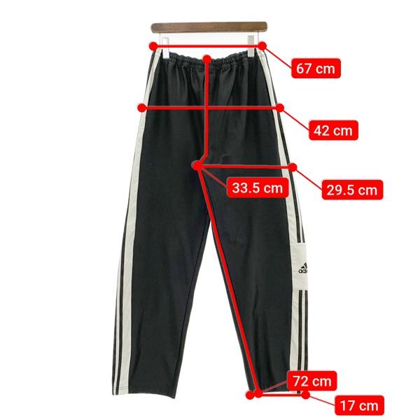 adidas 90s トラックパンツ ジャージ ボトム ライン スナップ adidas 90s トラックパンツ ジャージ ボトム ライン スナップ