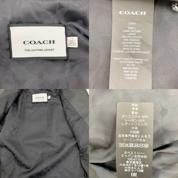 COACH（コーチ） ラムレザー ブルゾン ジャケット ライダース 本革