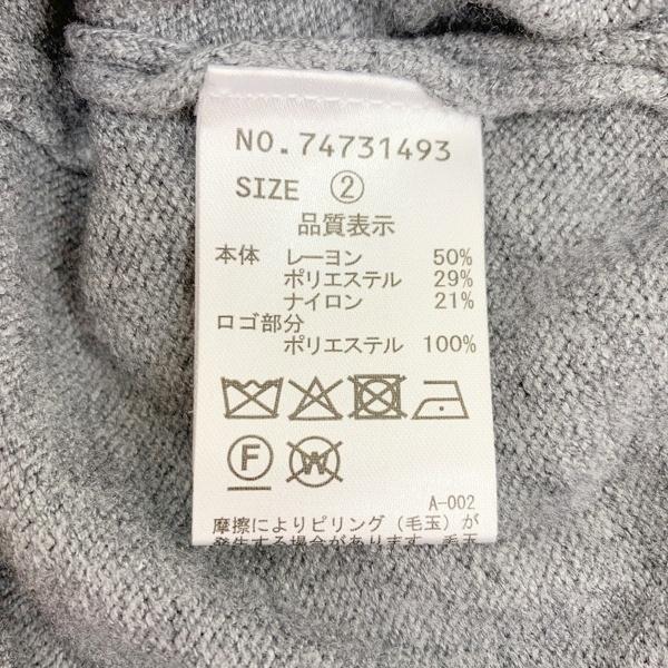 ココディール（COCO DEAL） ロゴ刺繍 スウェットライク ニット 美品 