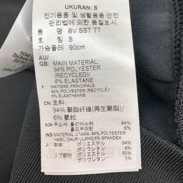 adidas（アディダス） adidas BLUE VERSION SST ブルーバージョン
