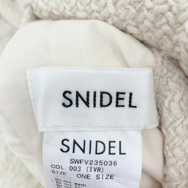 SNIDEL（スナイデル） リバーシブル バリエベスト ブルゾン ジャケット