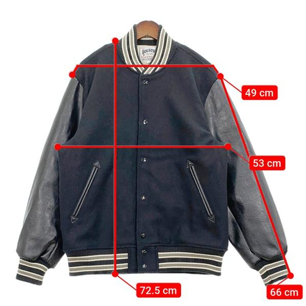 HOUSTON（ヒューストン） MELTON AWARD JACKET メルトン アワード
