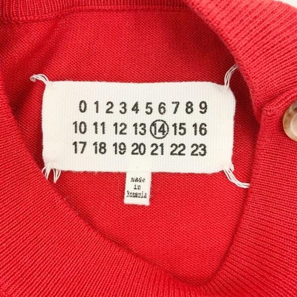 Maison Margiela メゾンマルジェラ ボーダー クルーネック ニット 