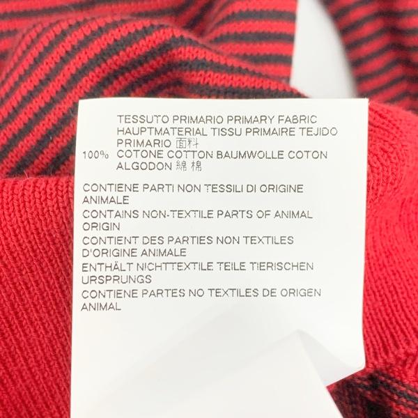 Maison Margiela メゾンマルジェラ ボーダー クルーネック ニット 