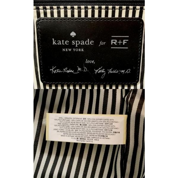 kate spade NEW YORK（ケイト・スペード ニューヨーク） Kate spade