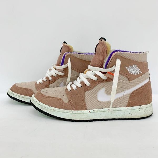 NIKEエアジョーダンハイカット fd1437-106.jpg