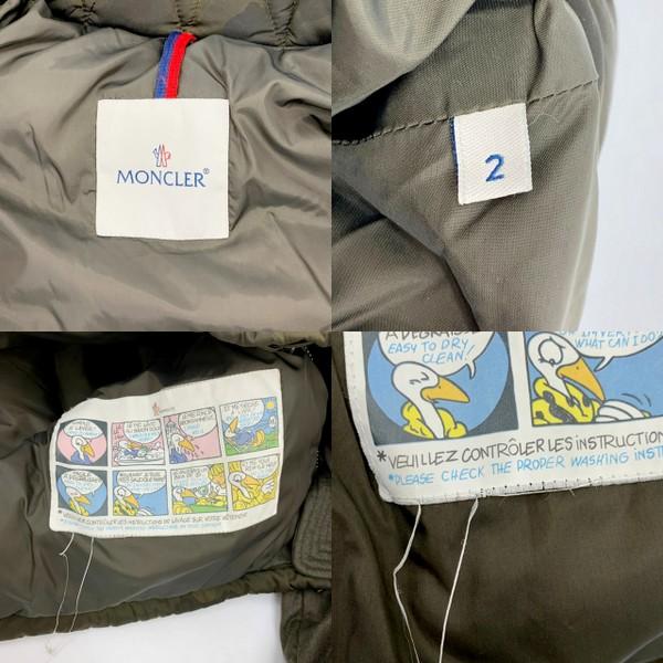 MONCLER（モンクレール） MONCLER DYENS ダウンジャケット ブルゾン