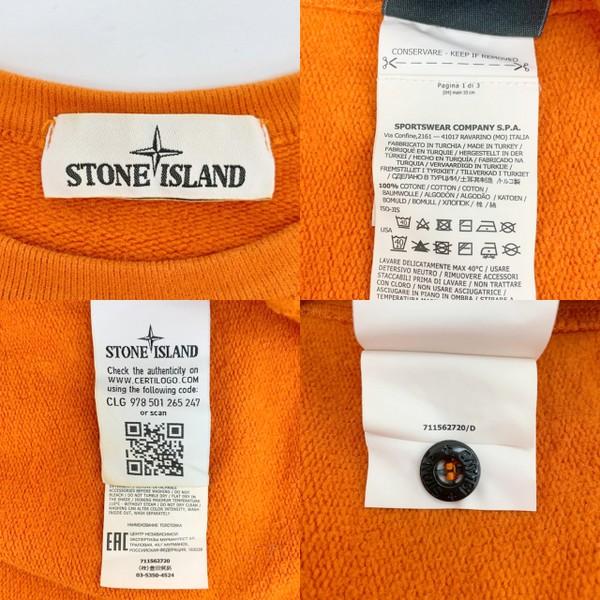 STONE ISLAND（ストーン アイランド） コットン クルーネック L
