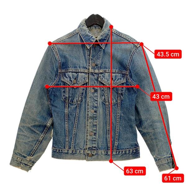 Levi's LEVI.S 70505 60s-70s 3rd 4th ボタン裏524 デニム