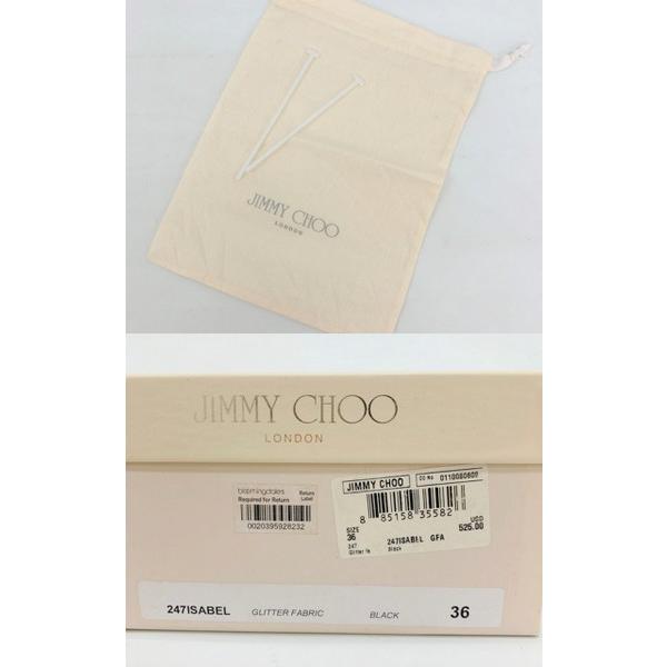 Jimmy Choo ジミーチュウ　グリッター　箱付き JIMMY CHOO ジミーチュウ グリッター オープントゥ パンプス