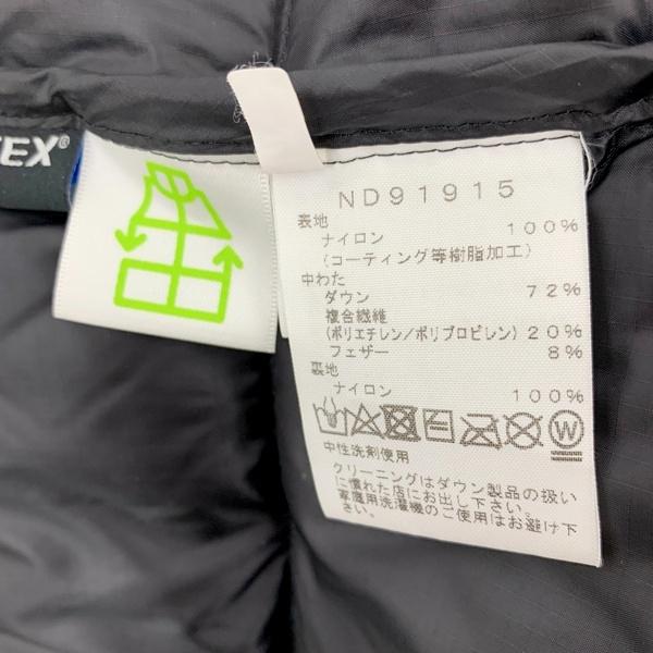 THE NORTH FACE（ザ ノースフェイス） THE NORTH FACE ND91915