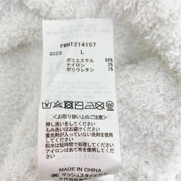 gelato pique（ジェラートピケ） スーパーマリオ ヨッシー