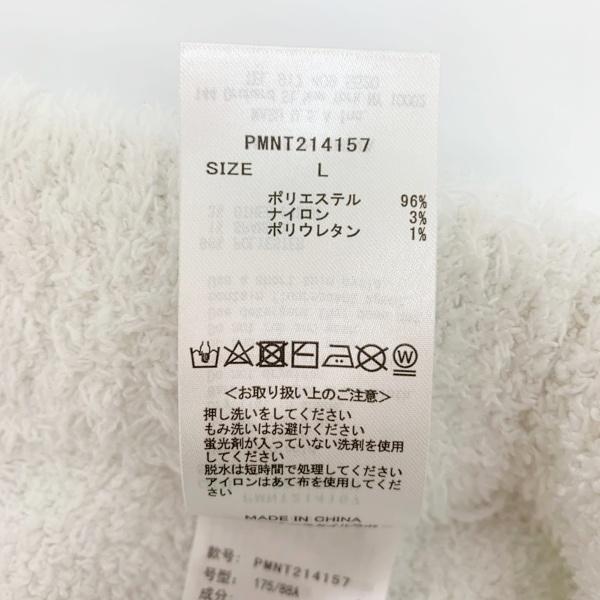 gelato pique（ジェラートピケ） スーパーマリオ ヨッシー