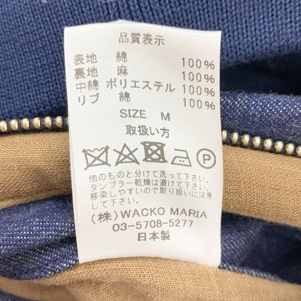 WACKO MARIA（ワコマリア） WACKO MARIA ROCK STEADY TOKYO バック刺繍