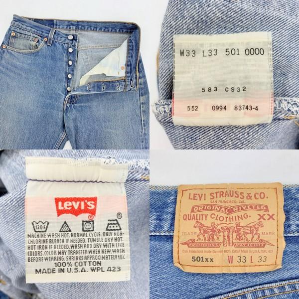 Levi's LEVI'S 501xx 90s 90年代 USA製 アメリカ製 ジーンズ Levi's LEVI'S 501xx 90s 90年代 USA製 アメリカ製 ジーンズ